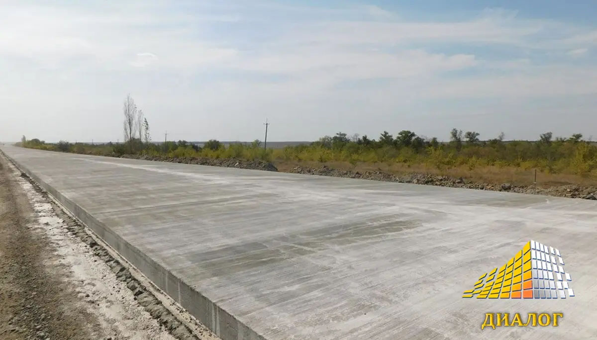 Бетон класса В10 в Пензе
